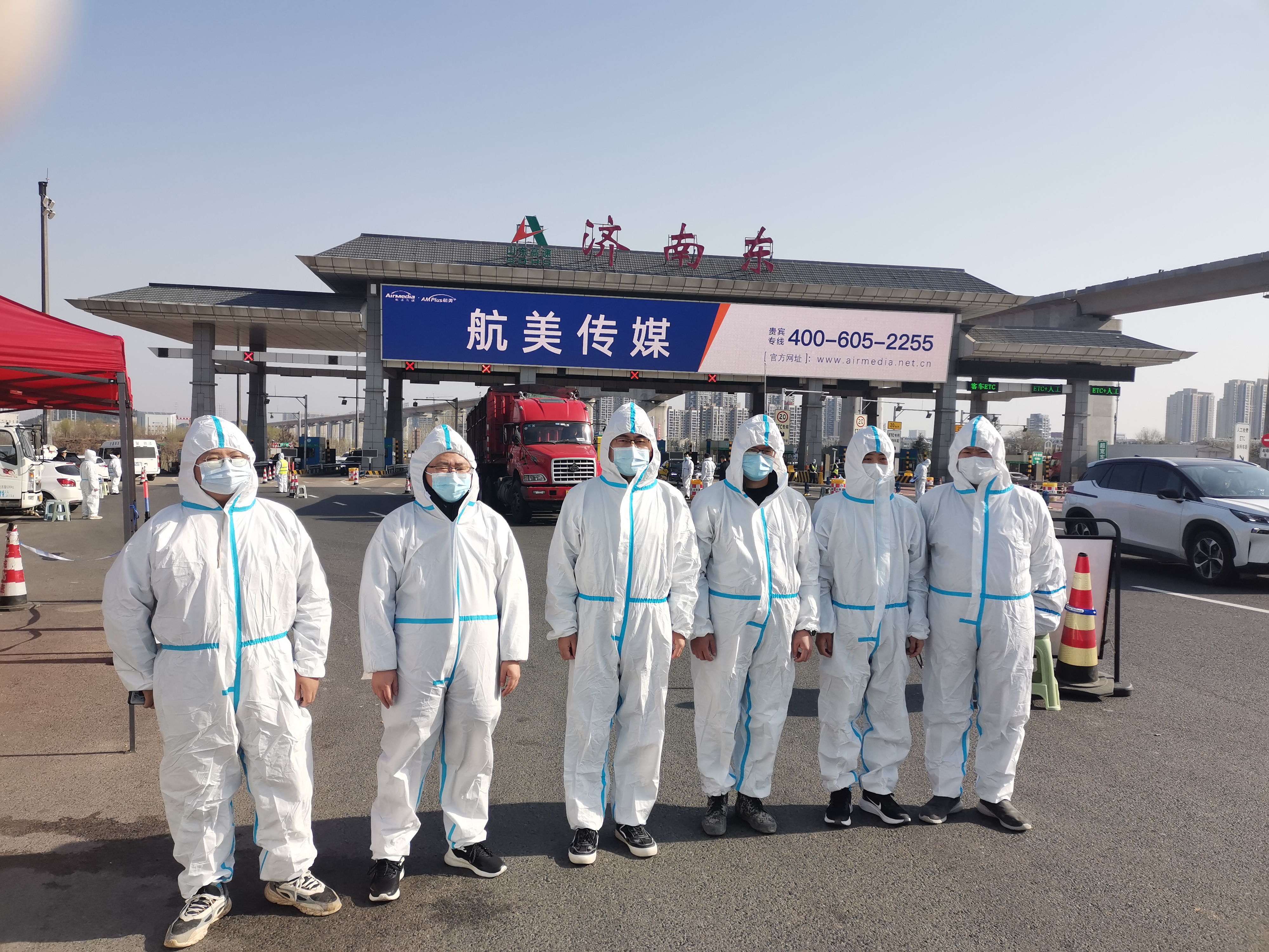 DB真人旗舰·(集团)中文官网