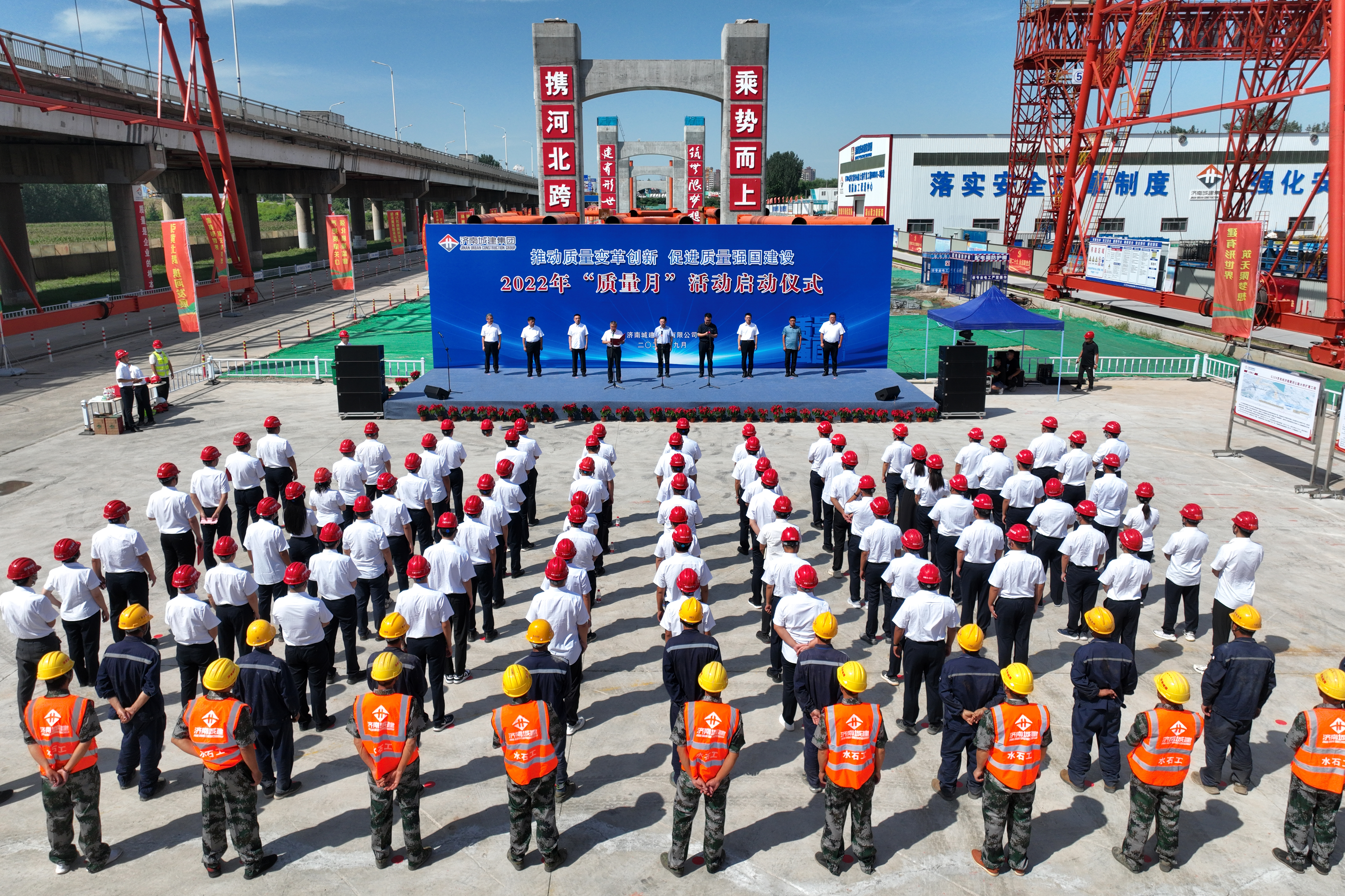 DB真人旗舰·(集团)中文官网