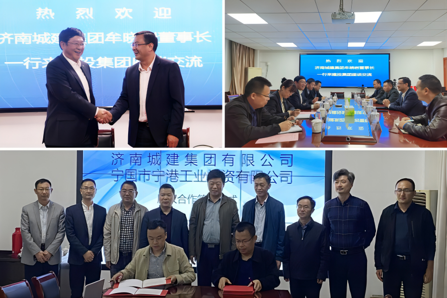 DB真人旗舰·(集团)中文官网