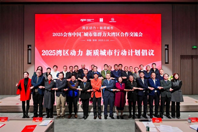 DB真人旗舰·(集团)中文官网