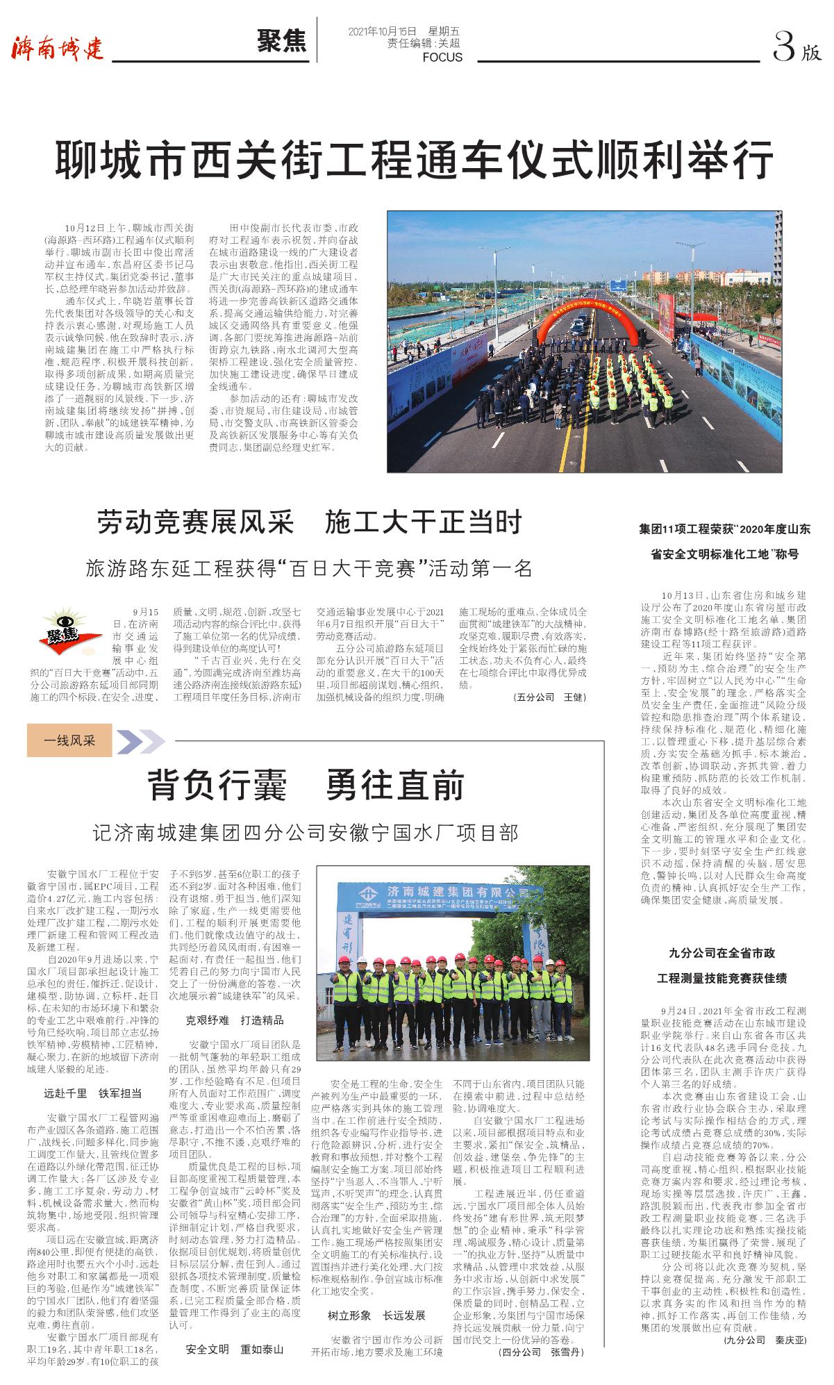 DB�����콢��(����)���Ĺ���