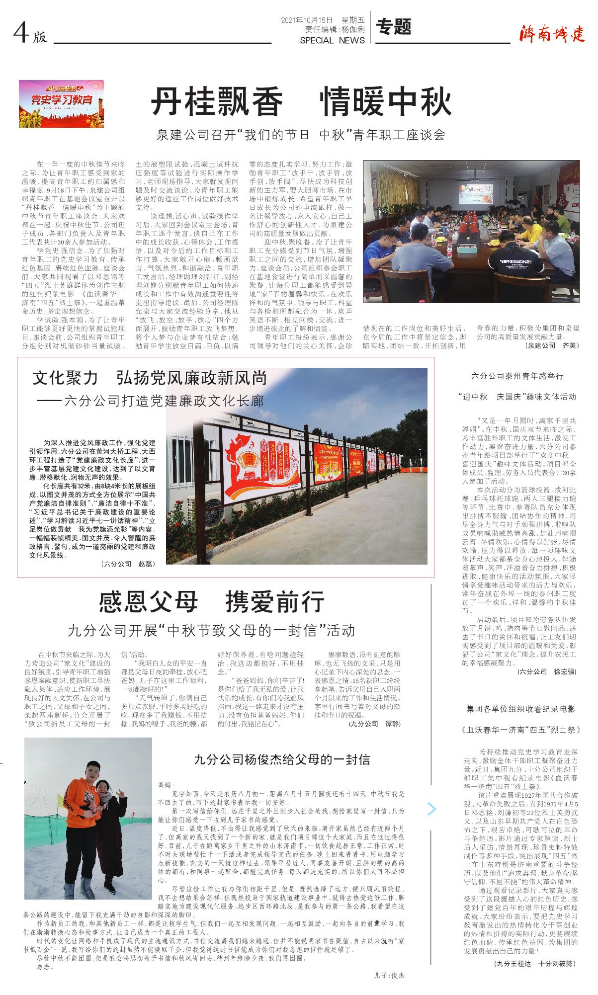 DB�����콢��(����)���Ĺ���