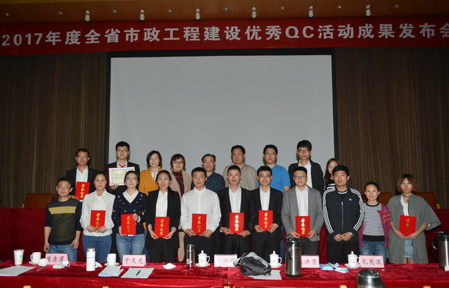 DB真人旗舰·(集团)中文官网
