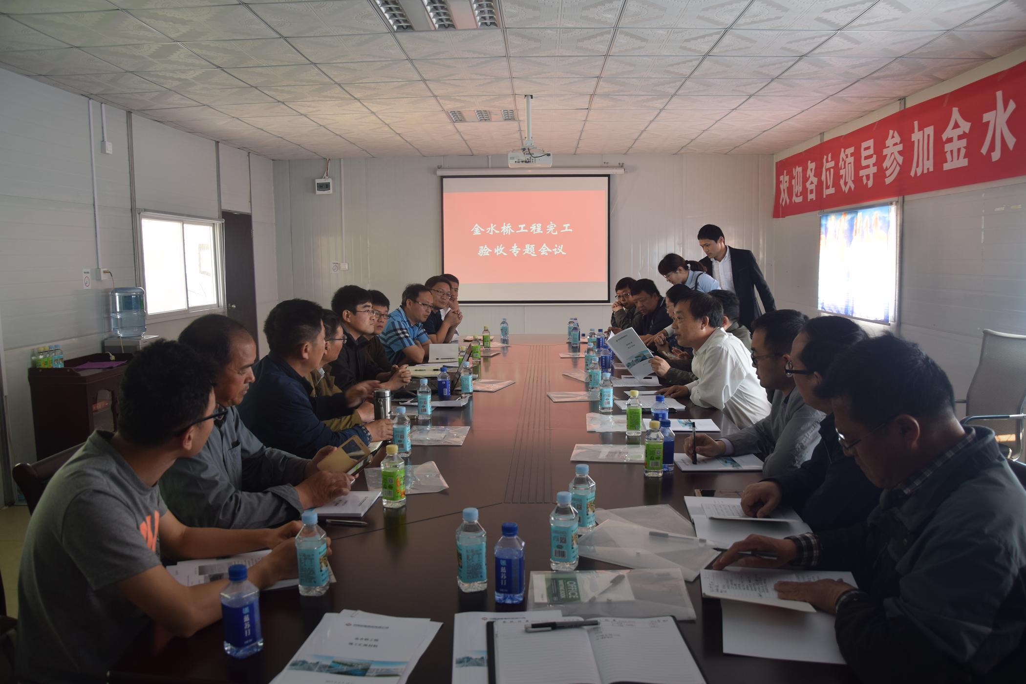 DB真人旗舰·(集团)中文官网