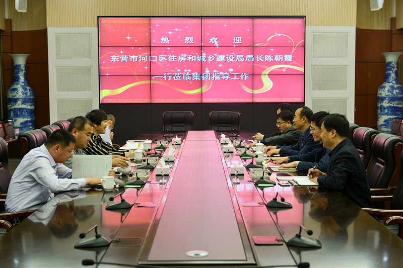 DB真人旗舰·(集团)中文官网