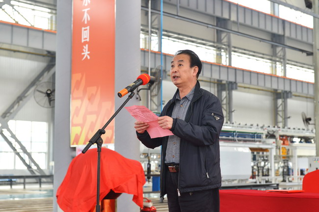 DB真人旗舰·(集团)中文官网