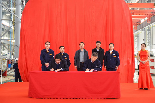 DB真人旗舰·(集团)中文官网
