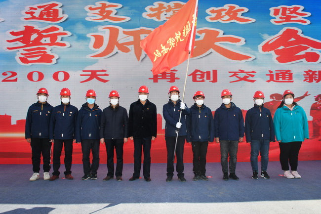 DB真人旗舰·(集团)中文官网