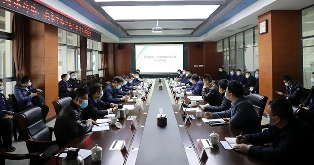 DB真人旗舰·(集团)中文官网