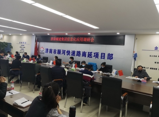 DB真人旗舰·(集团)中文官网