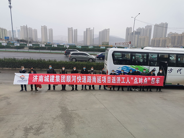 DB真人旗舰·(集团)中文官网
