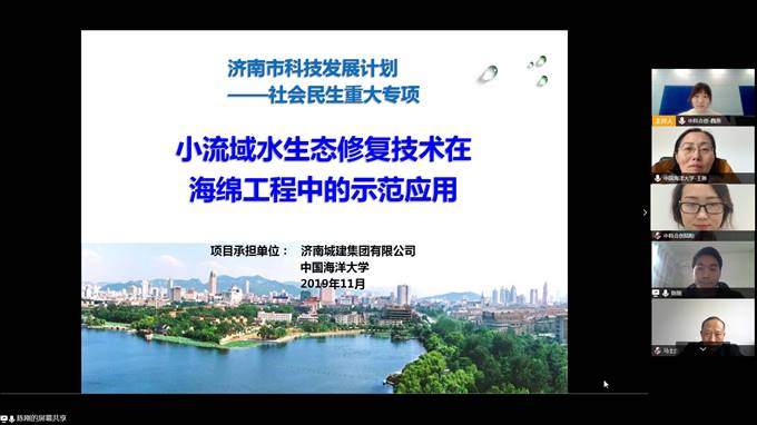 DB真人旗舰·(集团)中文官网