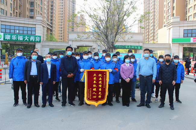 DB真人旗舰·(集团)中文官网