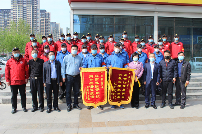 DB真人旗舰·(集团)中文官网