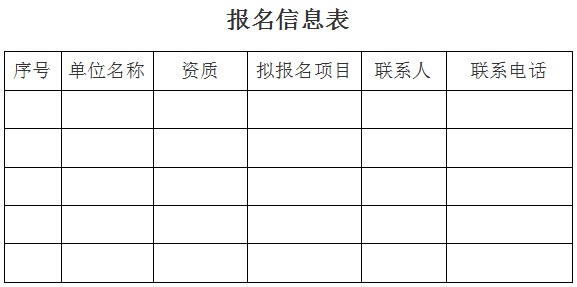 DB真人旗舰·(集团)中文官网