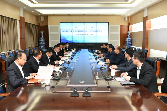 DB真人旗舰·(集团)中文官网