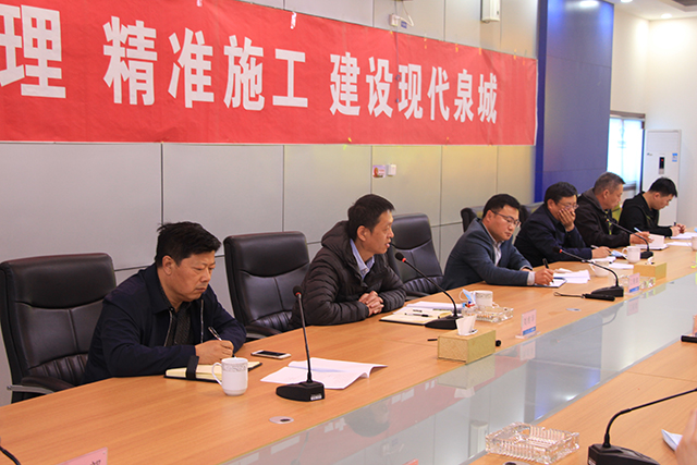 DB真人旗舰·(集团)中文官网