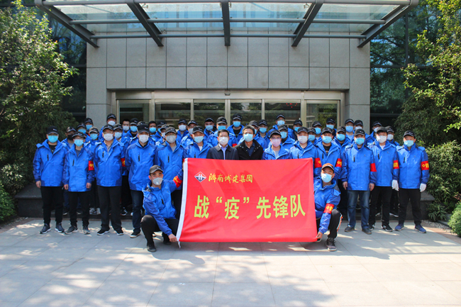 DB真人旗舰·(集团)中文官网