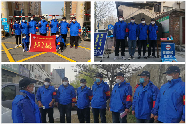 DB真人旗舰·(集团)中文官网