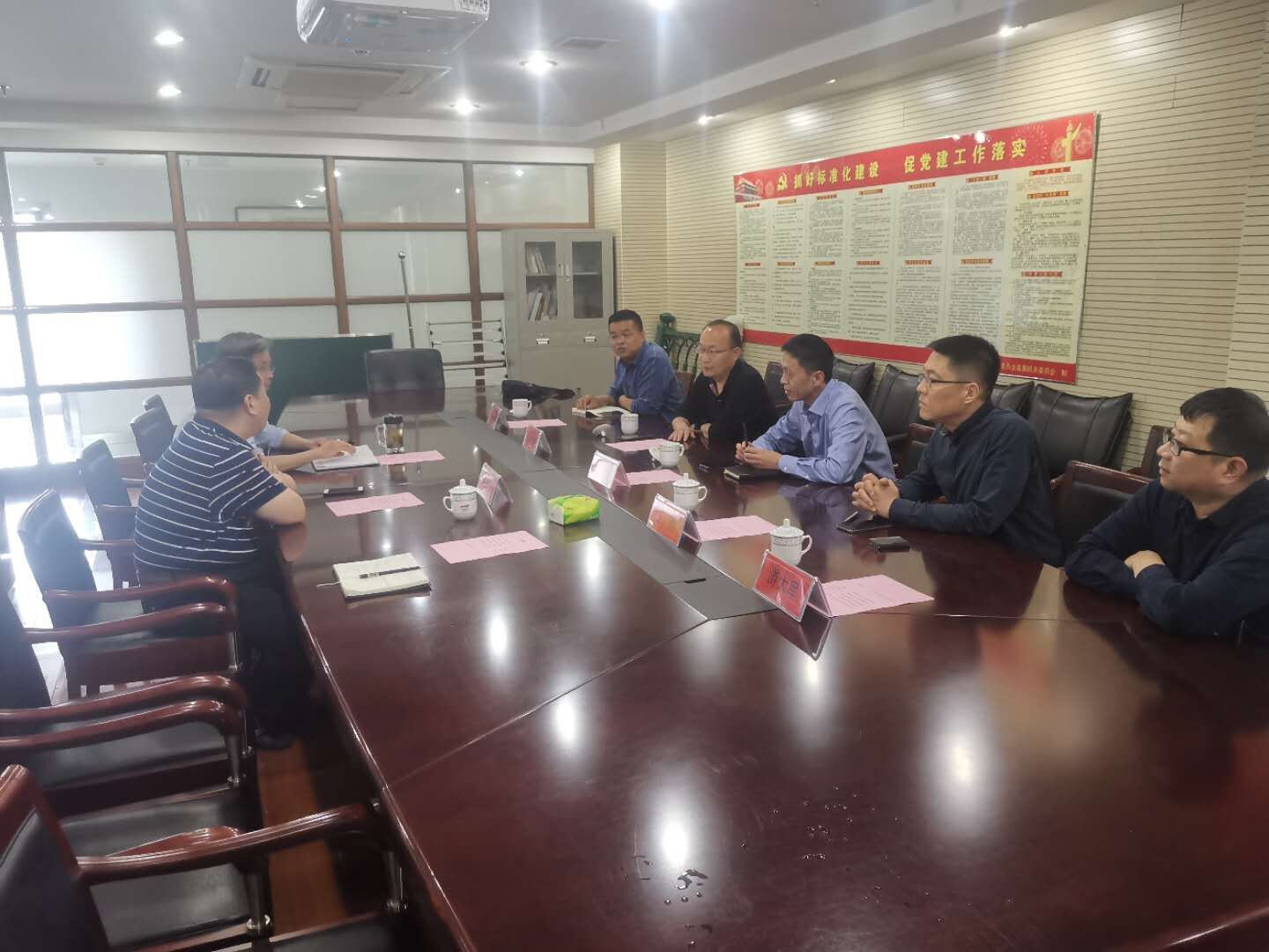 DB真人旗舰·(集团)中文官网