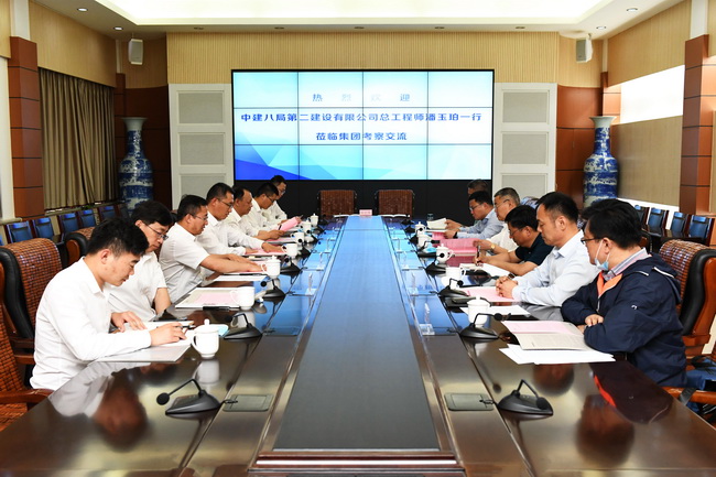 DB真人旗舰·(集团)中文官网