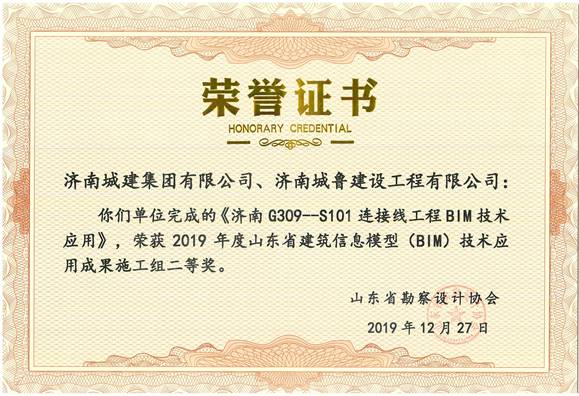 DB真人旗舰·(集团)中文官网