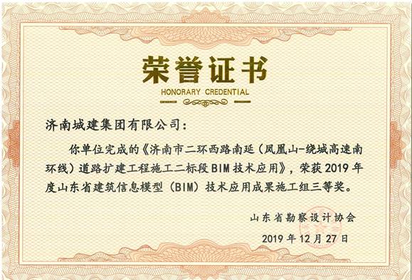 DB真人旗舰·(集团)中文官网