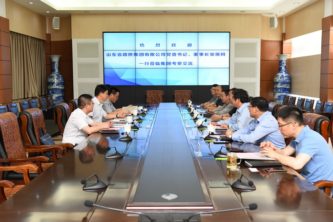 DB真人旗舰·(集团)中文官网