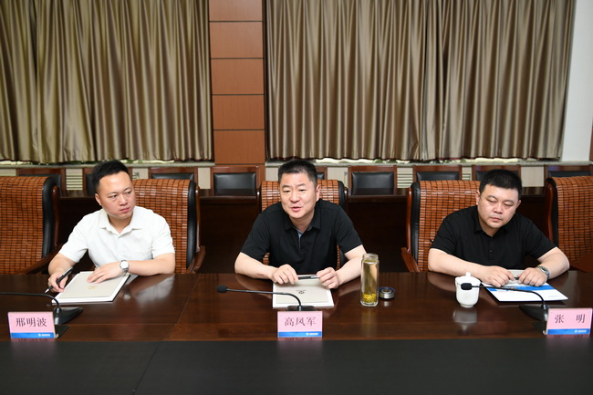 DB真人旗舰·(集团)中文官网