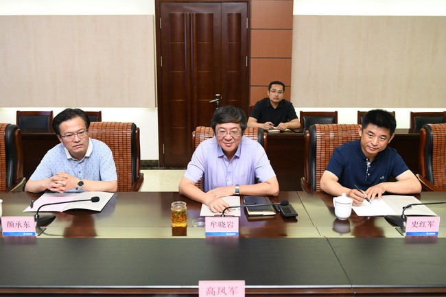 DB真人旗舰·(集团)中文官网