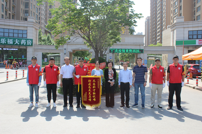 DB真人旗舰·(集团)中文官网