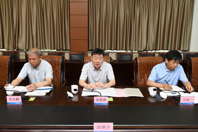 DB真人旗舰·(集团)中文官网