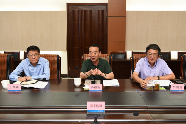 DB真人旗舰·(集团)中文官网